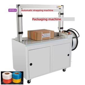 Automatic strapping machine high-speed PP strapping machine PLC controlled