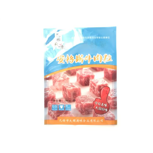 Biodegradable Kraft Eco Three Side Heat Seal Bag Tea Packaging Customized