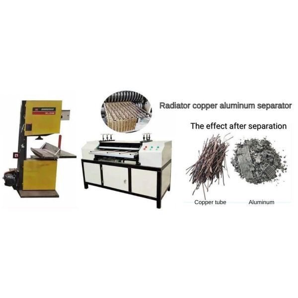 Automatic Copper Aluminum Disassembly and Separation Machine for Radiator Recycling