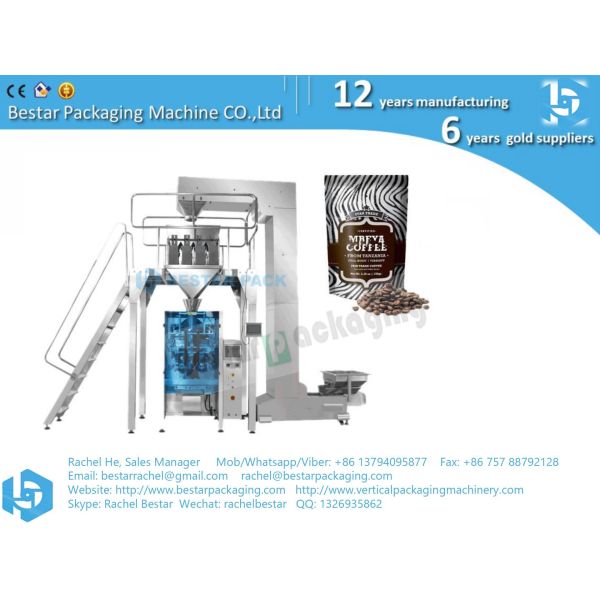 Multi-heads weigher packing machine pouch packaging for coffee beans