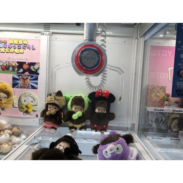 350W Toy Vending Machine