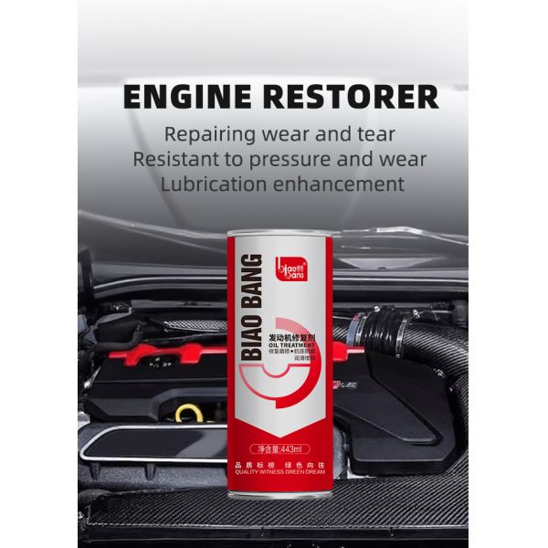 443ml Engine Bay Cleaner Professional Prevent Damage ODM Approved