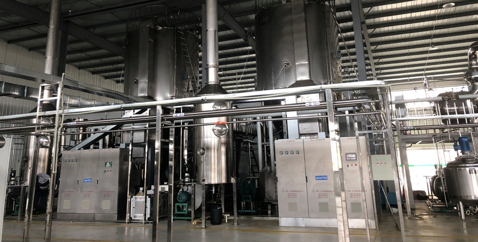 High Speed Centrifuge PSD Pharmaceutical Spray Dryer System