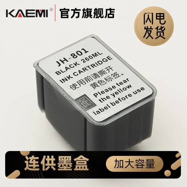 Customizable H801 EP20 Big Ink Cartridge in Standard Size and Black for Pattern Cutter Machines