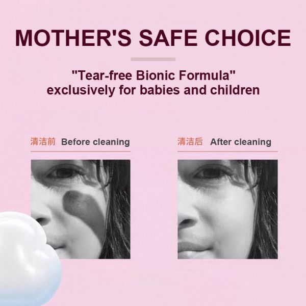 Kids Gentle Face Wash Foaming Cleanser For Baby'S Skin Moisturizing Nourishing