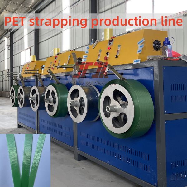 High Strength Embossed Plastic PET Strap Heavy Duty Manual And Automatic 350-950kgf