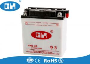 China Standard 12v 5ah Rechargeable Battery , 12 Volt 5 Ah Sealed Lead Acid Battery on sale