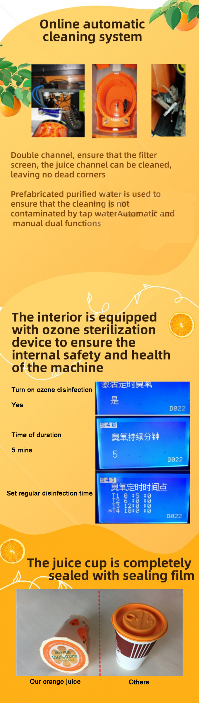 Metal Orange Juice Vending Machine 300W Automatic Dispensing