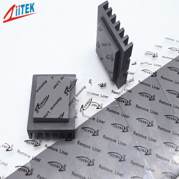 Gray Ultra Soft Heat Sink Pad For LED Ceilinglamp Electrically Isolating