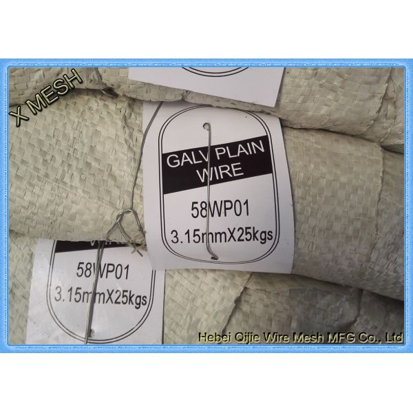 galvanized wire