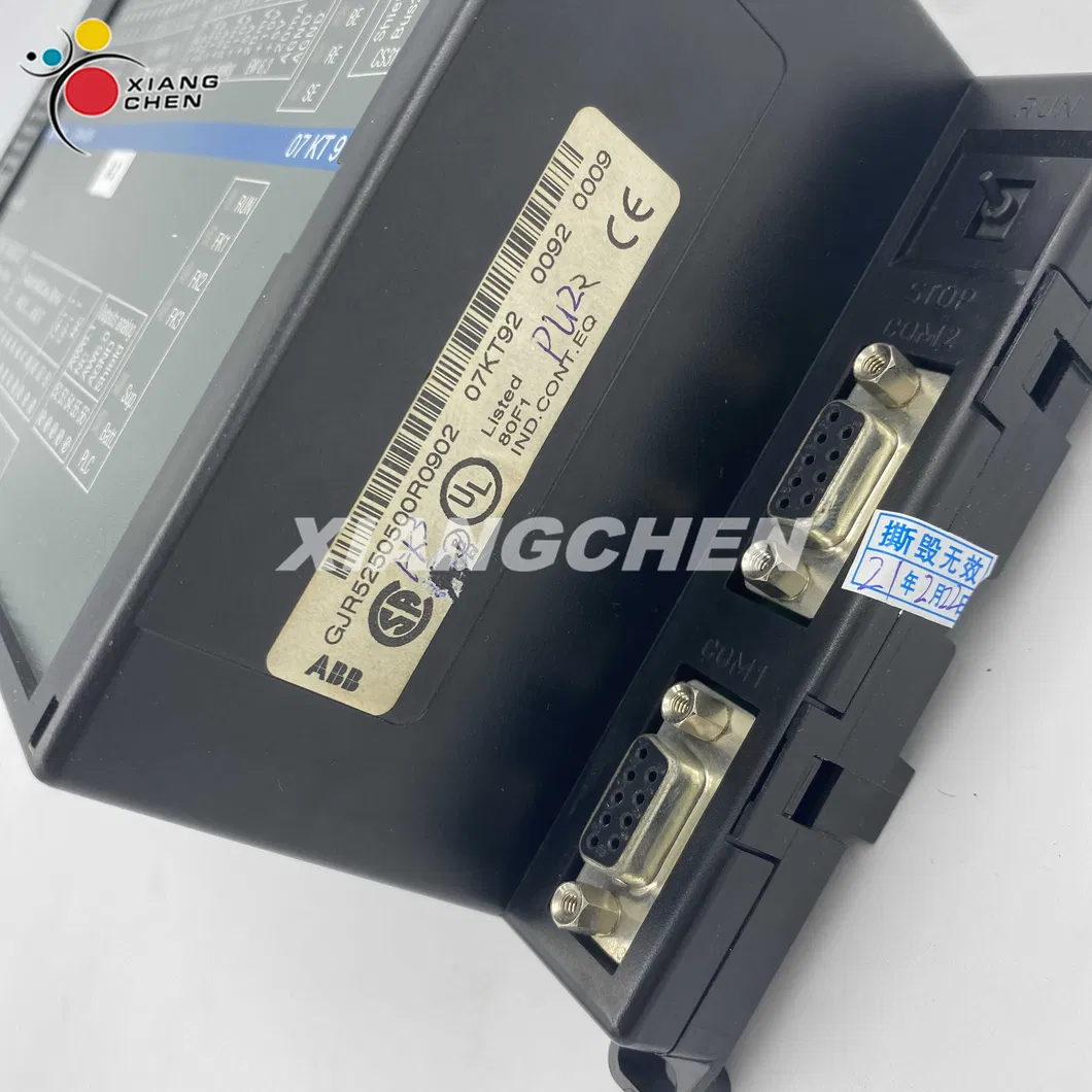 L0844294 Drive Unit Module view 3