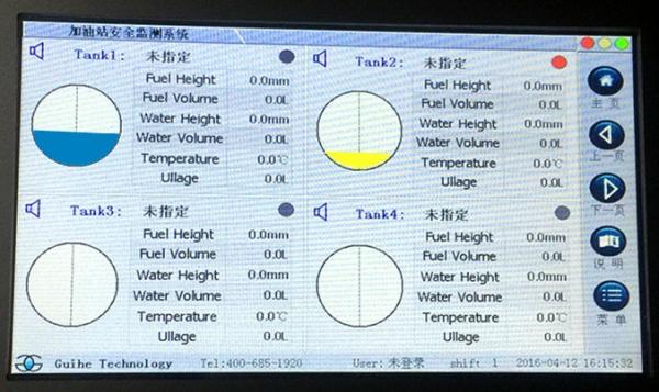 automatic fuel tank sensor / Diesel fuel tank level gauge sensor / Gas station fuel management system/