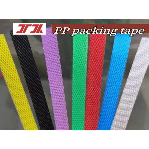 High-speed 5-19mm PP strapping PP PET plastic strapping for semi-automatic strapping tools