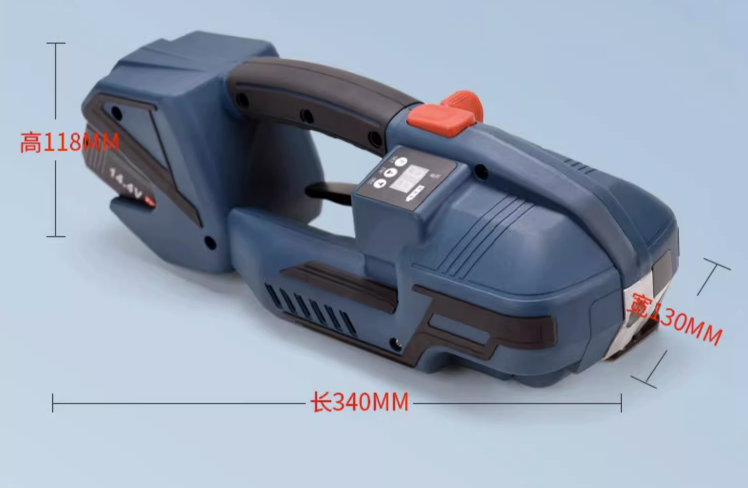 Electric Handheld Strapping Machine With CE And Semi-Automatic Grade For PP/PET Strap
