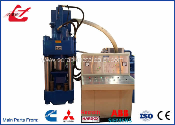 1800 - 2000kg / H Capacity Metal Briquetting Machines Vertical Structure