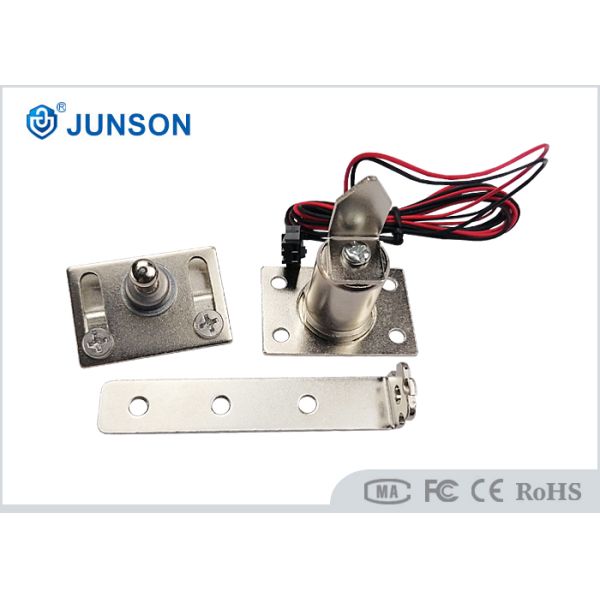 12V 0.4A Mini Electronic Cabinet Locking System with metal case
