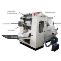 China Small Investment Tissue Paper Folding Machine 380V 50Hz 1000-1500pcs /Min for sale