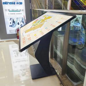 China Android Computer Interactive Touch Screen Kiosk Monitor 65 Inch LCD Advertising Board on sale
