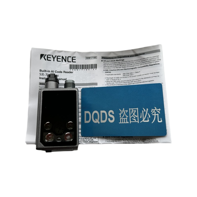 KEYENCE SR-X80 Barcode Two Dimensional Code Reader Suitable ull Scene Traceability of