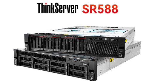 SR588 Lenovo Rackmount Server GPU 2U Dual Channel 2.1GHz