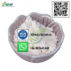 Quality Urea formaldehyde CAS9011-05-6 White Crystalline Powder 99% Purity for sale