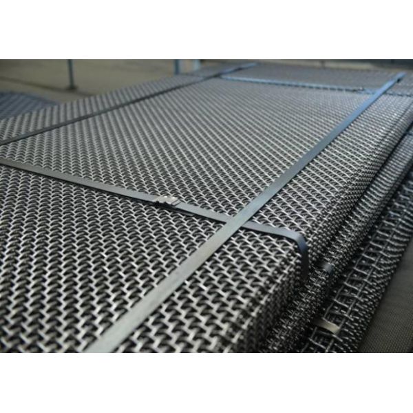 Heavy Duty Crimp Wire Screens Mesh For Vibrating Screen 1