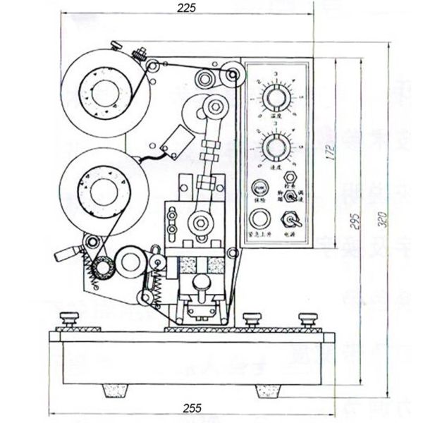 H-241B Hot Foil Stamp Coder/Code Printing Machine/Hot Stamp Ribbon Printer
