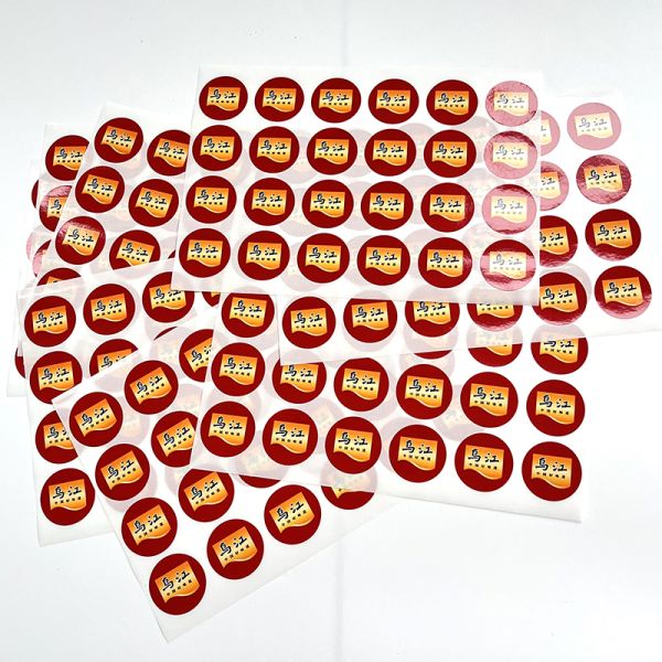 Custom Printed Circle Sticker Logo Biodegradable Round Self-adhesion Private Packaging Labels Sticker Sheet