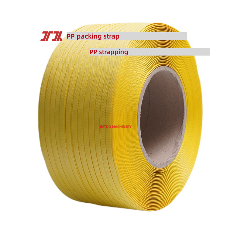 5-19mm Width PP Plastic Strapping Packing Straps For Boxes With Small Tolerance