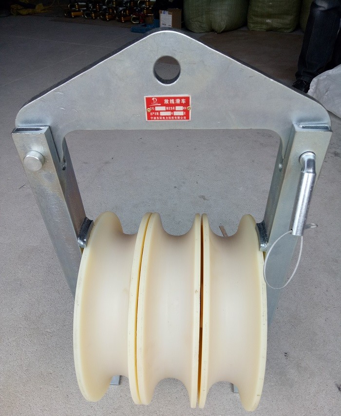 High Strength Transmission Line Stringing Tools 20KN / Customized Rated Load