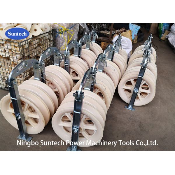 508x100mm Pilot Bundled Conductor Stringing Blocks For Transmission Line