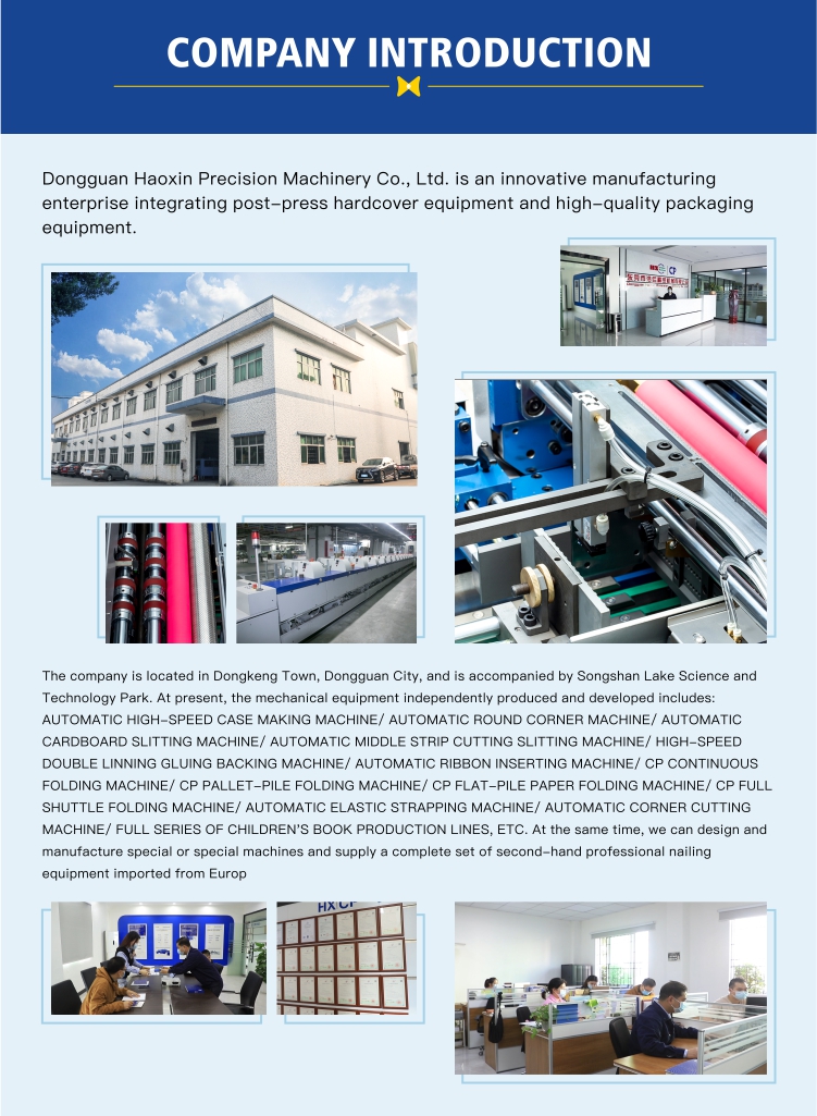 HX480P Booklet Processing Machine servo synchronized feeding multi function integrated line