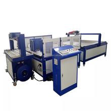 China Automatic Carton Box Strapping Machine for Professional Packaging on sale