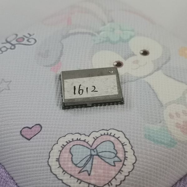 Mini UART Drone Gps Receiver 16mmx12mmx3mm Dimensions 1.8-3.6V