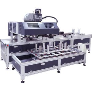 Automatic Folding Box Assembly Machine