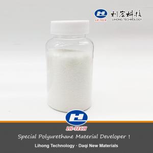 Quality A14: Span 40 Sorbitan Monopalmitate Powder Emulsifier Food Additive CAS 26266-57-9 for sale