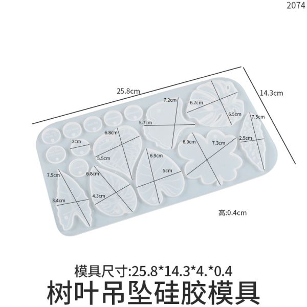 Source Crystal Dropping Resin Grinding Tool Irregular Leaf Clover Pendant Hanging Silicone Mold