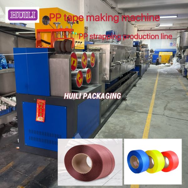 Plastic PP Strap Making Machine Single Screw PP Strapping Belt Production Line 380V