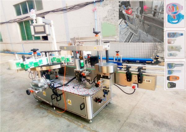 Automatic Self Adhesive labeling machine for Shampoo and Detergents