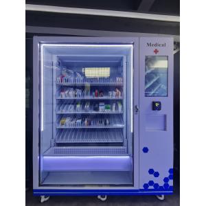 Quality Pre Order And Pick Up Your Medicine Anytime With Our 24/7 Pharmacy Vending Machine for sale