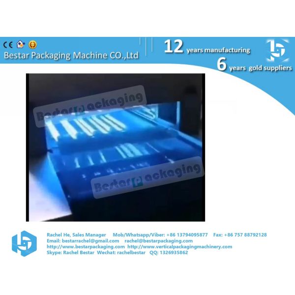 Ultraviolet ray sterilizaion machine Bactericidal Coefficient 95% mask using