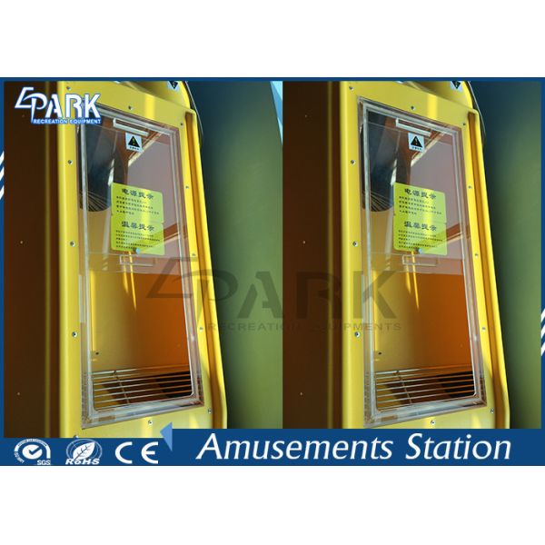 Amusement Game Machines Ball Pit Cleaning Machine With Air Drying Function